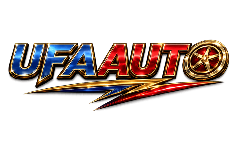 UFAAUTO เว็บแทงบอล ออนไลน์ ศูนย์รวมการเดิมพันครบวงจร อันดับ 1